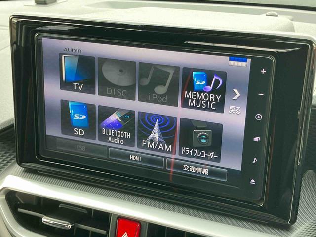 ロッキーＧターボ　９型ナビ／ＴＶ／ＤＶＤ／ＢＴ／ＵＳＢ　全周囲カメラ　前後ドラレコ　ＥＴＣ　全車速追従クルコン　ＬＥＤヘッドランプ　オートライト　ＡＤＢ　リヤフォグランプ　コーナーセンサー　シートヒータ　アルミ（千葉県）の中古車