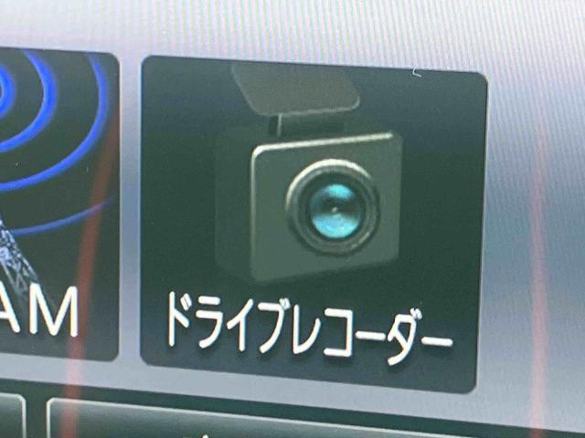 ロッキーＧターボ　９型ナビ／ＴＶ／ＤＶＤ／ＢＴ／ＵＳＢ　全周囲カメラ　前後ドラレコ　ＥＴＣ　全車速追従クルコン　ＬＥＤヘッドランプ　オートライト　ＡＤＢ　リヤフォグランプ　コーナーセンサー　シートヒータ　アルミ（千葉県）の中古車