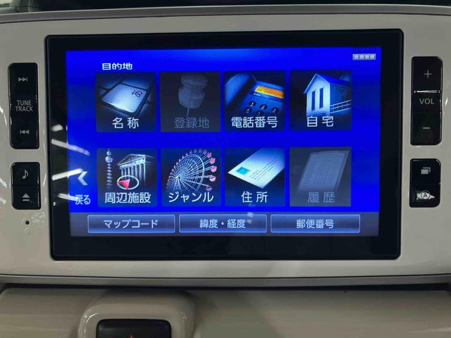 ムーヴキャンバスGメイクアップVS SAIIIパノラマカメラ連動8インチフルセグナビ USB接続 HDMI接続 ブルートゥース対応 TVナビキット フロント.リヤドライブレコーダー連動 ETC 置きラクボックス ウインドシールドディアイサー(千葉県)の中古車