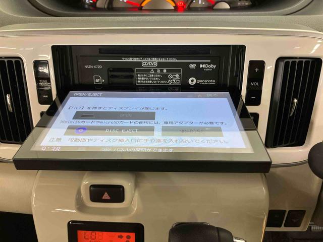 ムーヴキャンバスGメイクアップVS SAIIIパノラマカメラ連動8インチフルセグナビ USB接続 HDMI接続 ブルートゥース対応 TVナビキット フロント.リヤドライブレコーダー連動 ETC 置きラクボックス ウインドシールドディアイサー(千葉県)の中古車