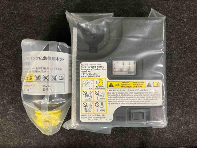 ムーヴキャンバスGメイクアップVS SAIIIパノラマカメラ連動8インチフルセグナビ USB接続 HDMI接続 ブルートゥース対応 TVナビキット フロント.リヤドライブレコーダー連動 ETC 置きラクボックス ウインドシールドディアイサー(千葉県)の中古車