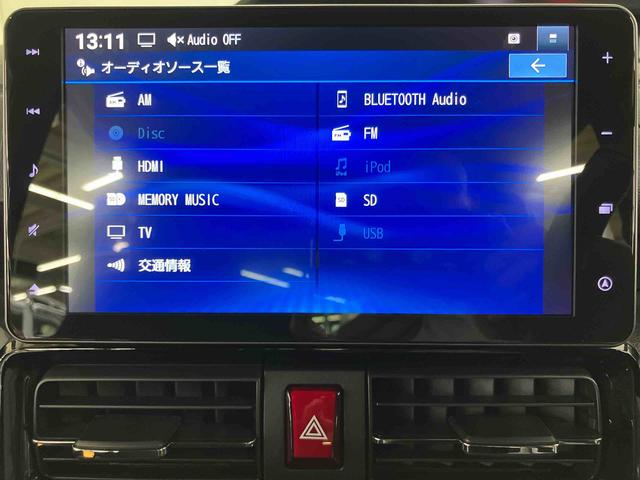 タントカスタムRSバックカメラ連動9インチフルセグナビ USB接続 ブルートゥース対応 TVナビキット 12.8インチ後席モニター フロント.リヤドライブレコーダー連動 ビルトインETC 電動パーキングブレーキ(千葉県)の中古車