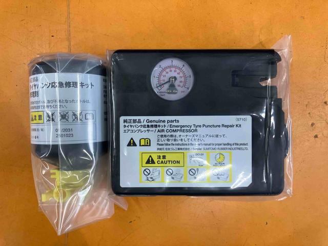 ミライースＬ　ＳＡIIIＣＤラジオチューナ　ＡＵＸ接続　フロントドライブレコーダー　前後コーナーセンサー　オートライト　オートハイビーム　マニュアルレベリング機能付ＬＥＤヘッドライト　キーレスエントリー　アイドリングストップ（千葉県）の中古車