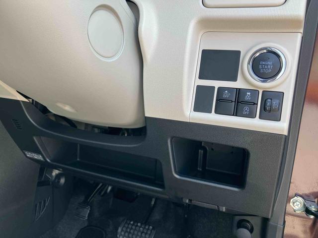 ムーヴキャンバスX SAII衝突被害軽減装置 オートライト オートエアコン キーフリーシステム ボタンスタート イモビライザー 盗難防止アラーム CDチューナーAM:FMラジオ/USB/AUX 足踏み式駐車ブレーキ 置き楽BOX(千葉県)の中古車