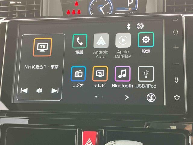 トールカスタムＧ９型ディスプレイオーディオ／ＴＶ／ＢＴ／ＵＳＢ　バックカメラ　全車速追従クルコン　ＬＥＤヘッドライト　オートライト　スマアシ　コーナーセンサー　電動駐車ブレーキ　キーフリー　革巻きステアリング　アルミ（千葉県）の中古車