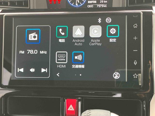 トールカスタムＧ９型ディスプレイオーディオ／ＴＶ／ＢＴ／ＵＳＢ　バックカメラ　全車速追従クルコン　ＬＥＤヘッドライト　オートライト　スマアシ　コーナーセンサー　電動駐車ブレーキ　キーフリー　革巻きステアリング　アルミ（千葉県）の中古車