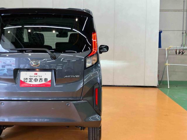 ムーヴRSスマアシ ダイハツ予防安全機能 アダプティブクルーズコントロール オートブレーキホールド付き電動パーキング プッシュエンジンスタート キーフリーシステム オートライト オートハイビーム(千葉県)の中古車