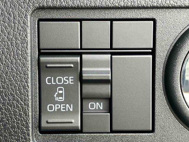 ムーヴX両側スライドドア(左側電動) バックカメラ LEDヘッドライト オートライト オートハイビーム 衝突被害軽減装置 前後コーナーセンサー キーフリーシステム 盗難防止警報 足踏み式駐車ブレーキ ステリモ(千葉県)の中古車