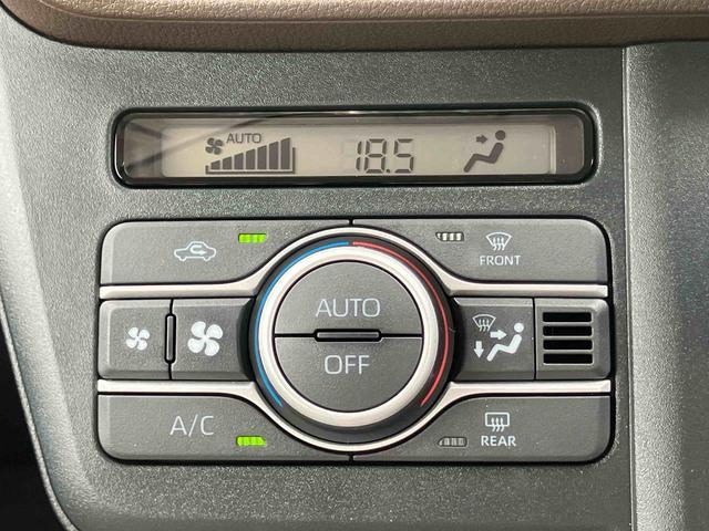 ムーヴX両側スライドドア(左側電動) バックカメラ LEDヘッドライト オートライト オートハイビーム 衝突被害軽減装置 前後コーナーセンサー キーフリーシステム 盗難防止警報 足踏み式駐車ブレーキ ステリモ(千葉県)の中古車