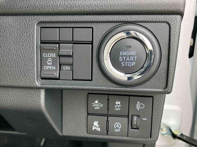 ムーヴX両側スライドドア(左側電動) バックカメラ LEDヘッドライト オートライト オートハイビーム 衝突被害軽減装置 前後コーナーセンサー キーフリーシステム 盗難防止警報 足踏み式駐車ブレーキ ステリモ(千葉県)の中古車