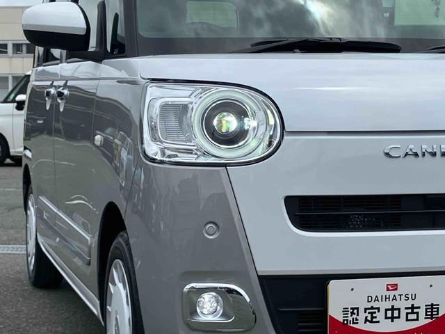 ムーヴキャンバスストライプスGバックカメラ ホッとカップホルダー 置き楽BOX LEDヘッドライト オートライト オートハイビーム スマアシ 前後コーナーセンサー 両側電動スライドドア シートヒーター 電動駐車ブレーキ キーフリー(千葉県)の中古車