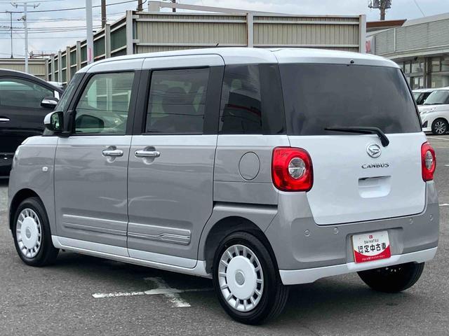 ムーヴキャンバスストライプスGバックカメラ ホッとカップホルダー 置き楽BOX LEDヘッドライト オートライト オートハイビーム スマアシ 前後コーナーセンサー 両側電動スライドドア シートヒーター 電動駐車ブレーキ キーフリー(千葉県)の中古車