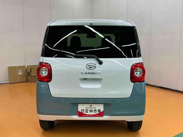 ムーヴキャンバスストライプスＧスマアシ　ダイハツ予防安全機能　置きラクボックス　ホットカップホルダー　オートブレーキホールド付き電動パーキング　前後コーナーセンサ　プッシュエンジンスタート　キーフリーシステム　アイドリングストップ（千葉県）の中古車