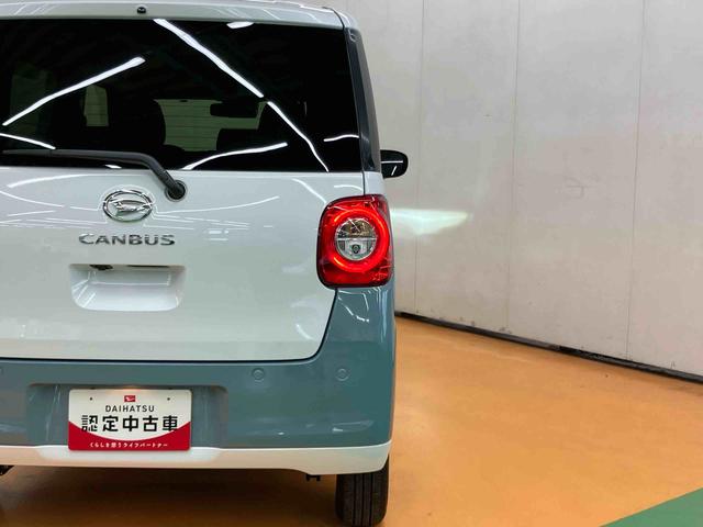 ムーヴキャンバスストライプスＧスマアシ　ダイハツ予防安全機能　置きラクボックス　ホットカップホルダー　オートブレーキホールド付き電動パーキング　前後コーナーセンサ　プッシュエンジンスタート　キーフリーシステム　アイドリングストップ（千葉県）の中古車
