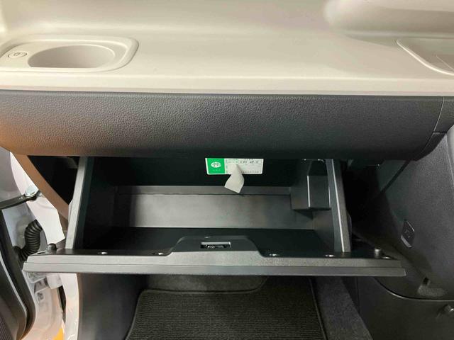 ムーヴキャンバスストライプスＧスマアシ　ダイハツ予防安全機能　置きラクボックス　ホットカップホルダー　オートブレーキホールド付き電動パーキング　前後コーナーセンサ　プッシュエンジンスタート　キーフリーシステム　アイドリングストップ（千葉県）の中古車