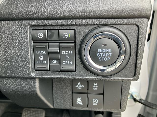 ムーヴRS両側電動スライドドア バックカメラ 全車速追従クルコン ターボ LEDヘッドライト オートライト ADB 革巻ステアリング スマアシ 前後コーナーセンサー 電動駐車ブレーキ キーフリー アルミホイール(千葉県)の中古車