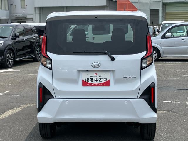 ムーヴRS両側電動スライドドア バックカメラ 全車速追従クルコン ターボ LEDヘッドライト オートライト ADB 革巻ステアリング スマアシ 前後コーナーセンサー 電動駐車ブレーキ キーフリー アルミホイール(千葉県)の中古車