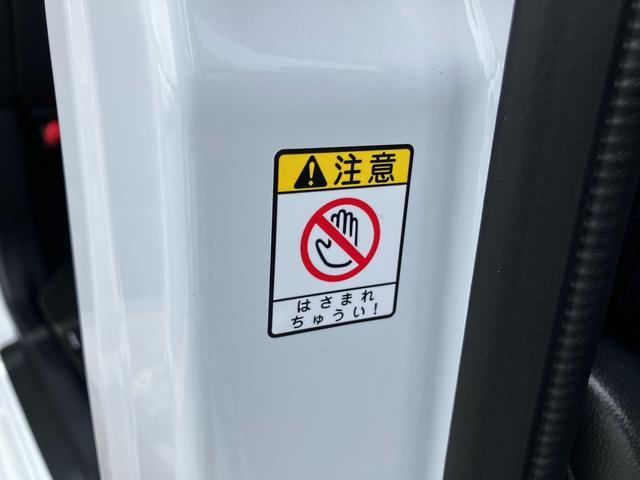 ムーヴRS両側電動スライドドア バックカメラ 全車速追従クルコン ターボ LEDヘッドライト オートライト ADB 革巻ステアリング スマアシ 前後コーナーセンサー 電動駐車ブレーキ キーフリー アルミホイール(千葉県)の中古車