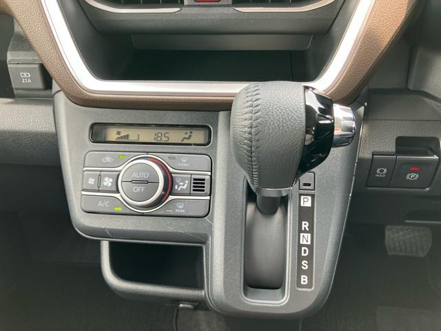 ムーヴRS両側電動スライドドア バックカメラ 全車速追従クルコン ターボ LEDヘッドライト オートライト ADB 革巻ステアリング スマアシ 前後コーナーセンサー 電動駐車ブレーキ キーフリー アルミホイール(千葉県)の中古車