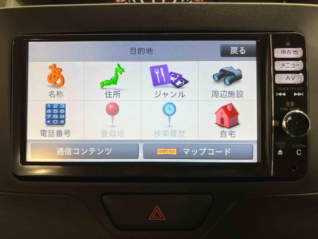 タントＸ　ＳＡバックカメラ連動フルセグナビ　ＵＳＢ接続　ブルートゥース対応　ＴＶナビキット　衝突被害軽減ブレーキ　横滑り防止装置　左側電動スライドドア　マニュアルレベリング機能付ハロゲンヘッドライト（千葉県）の中古車