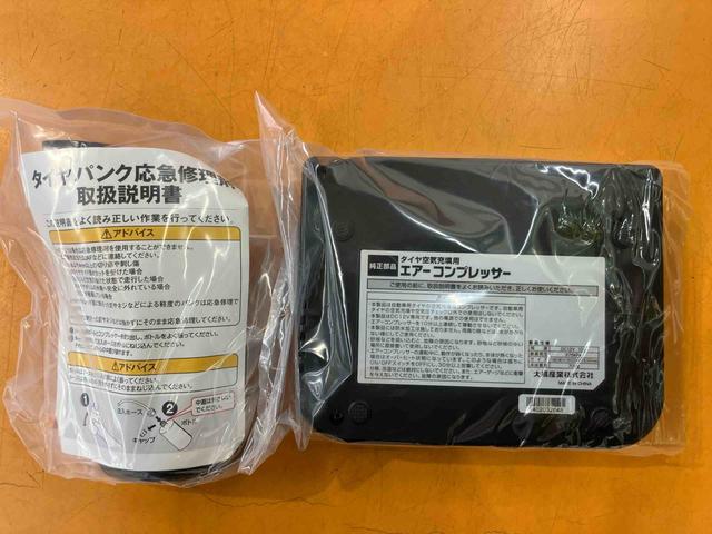 タントＸ　ＳＡバックカメラ連動フルセグナビ　ＵＳＢ接続　ブルートゥース対応　ＴＶナビキット　衝突被害軽減ブレーキ　横滑り防止装置　左側電動スライドドア　マニュアルレベリング機能付ハロゲンヘッドライト（千葉県）の中古車
