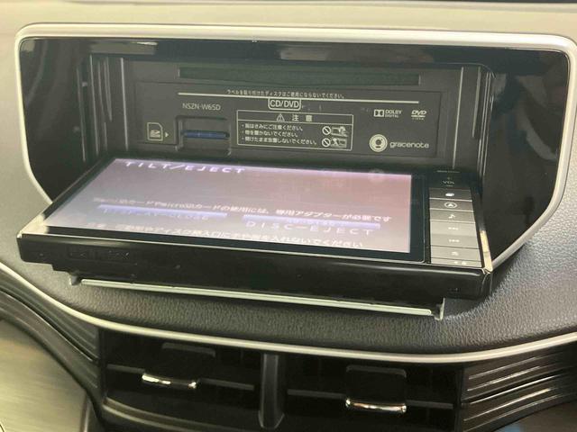 ムーヴカスタム　Ｘバックカメラ連動フルセグナビ　ＵＳＢ接続　ブルートゥース対応　ＴＶナビキット　ＥＴＣ　助手席シートアンダートレイ　助手席シートバックポケット＋ショッピングフック　シートベルトアンカーアジャスター（千葉県）の中古車