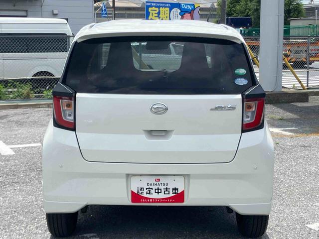 ミライースX SAIII衝突被害軽減ブレーキ 横滑り防止装置 前後コーナーセンサー キーレスエントリー オートライト オートハイビーム マニュアルレベリング機能付LEDヘッドライト バニティーミラー付き左右サンバイザー(千葉県)の中古車