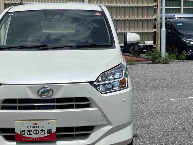 ミライースX SAIII衝突被害軽減ブレーキ 横滑り防止装置 前後コーナーセンサー キーレスエントリー オートライト オートハイビーム マニュアルレベリング機能付LEDヘッドライト バニティーミラー付き左右サンバイザー(千葉県)の中古車