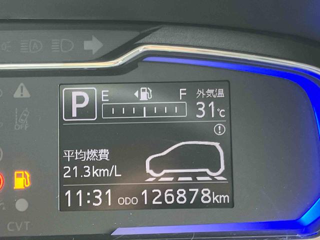 ミライースＸ　ＳＡIII衝突被害軽減ブレーキ　横滑り防止装置　前後コーナーセンサー　キーレスエントリー　オートライト　オートハイビーム　マニュアルレベリング機能付ＬＥＤヘッドライト　バニティーミラー付き左右サンバイザー（千葉県）の中古車