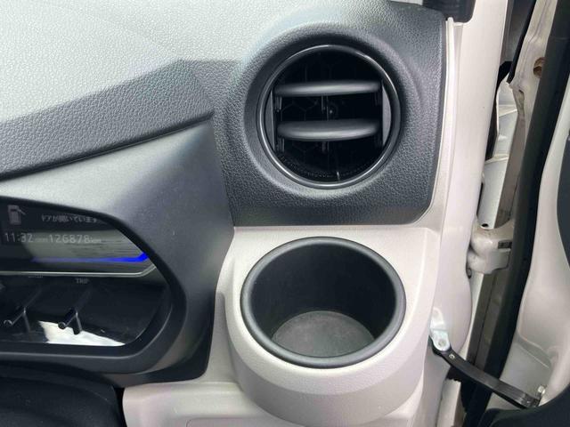 ミライースＸ　ＳＡIII衝突被害軽減ブレーキ　横滑り防止装置　前後コーナーセンサー　キーレスエントリー　オートライト　オートハイビーム　マニュアルレベリング機能付ＬＥＤヘッドライト　バニティーミラー付き左右サンバイザー（千葉県）の中古車