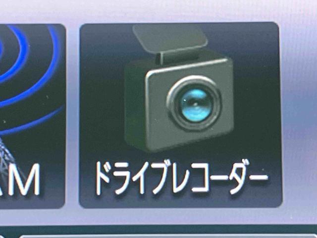 タントXターボターボ 9型ナビ/TV/DVD/BT/USB バックカメラ 前後ドラレコ ETC 全車速追従クルコン LEDヘッドライト オートライト スマアシ コ−ナ−センサー シートヒーター 両側電動スライドドア(千葉県)の中古車