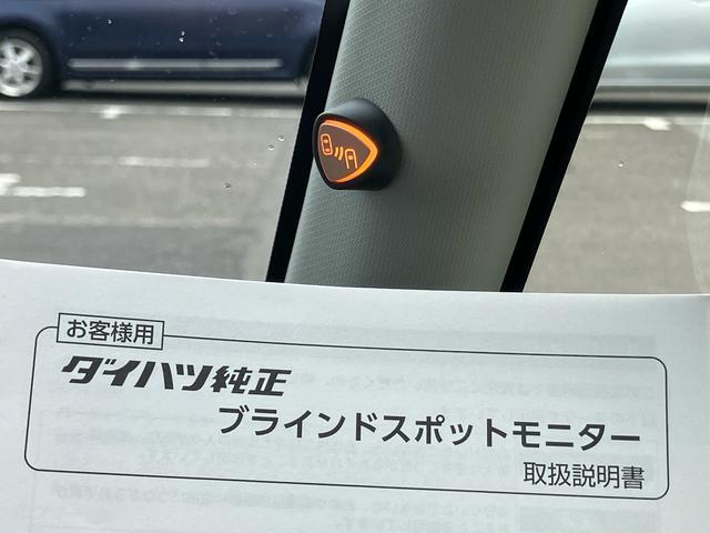 タントXターボターボ 9型ナビ/TV/DVD/BT/USB バックカメラ 前後ドラレコ ETC 全車速追従クルコン LEDヘッドライト オートライト スマアシ コ−ナ−センサー シートヒーター 両側電動スライドドア(千葉県)の中古車