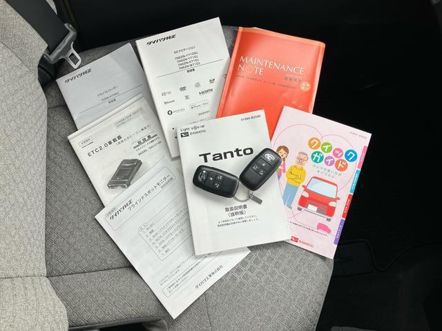 タントXターボターボ 9型ナビ/TV/DVD/BT/USB バックカメラ 前後ドラレコ ETC 全車速追従クルコン LEDヘッドライト オートライト スマアシ コ−ナ−センサー シートヒーター 両側電動スライドドア(千葉県)の中古車