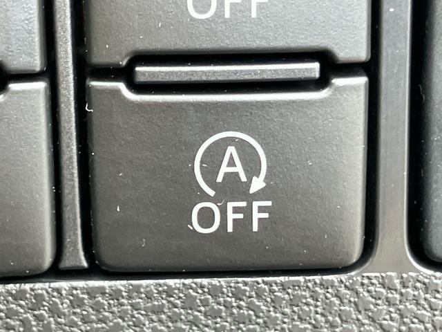 ミライースL SAIIICDチューナー:AM/FMラジオ デジタルメーター 衝突被害軽減装置 LEDヘッドランプ オートライト オートハイビーム コーナーセンサー 盗難防止警報 サイドレバー式駐車ブレーキ パワーウィンドウ(千葉県)の中古車