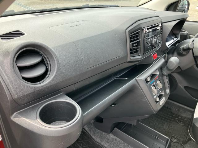 ミライースL SAIIICDチューナー:AM/FMラジオ デジタルメーター 衝突被害軽減装置 LEDヘッドランプ オートライト オートハイビーム コーナーセンサー 盗難防止警報 サイドレバー式駐車ブレーキ パワーウィンドウ(千葉県)の中古車