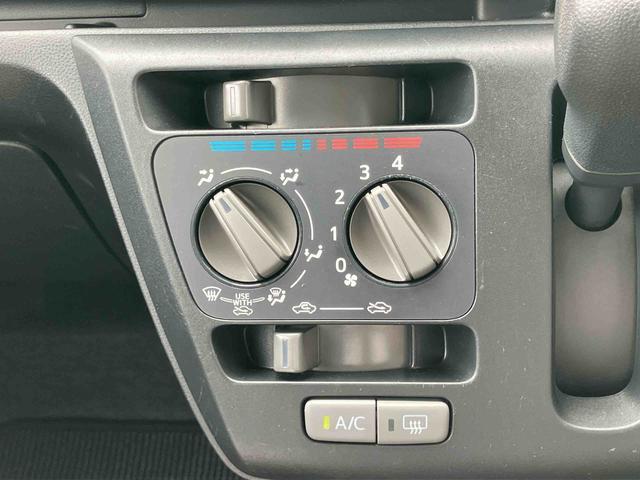 ミライースL SAIIICDチューナー:AM/FMラジオ AUX デジタルメーター 衝突被害軽減装置 オートライト オートハイビーム コーナーセンサー 盗難防止アラーム サイドレバー式駐車ブレーキ パワーウィンドウ キーレス(千葉県)の中古車