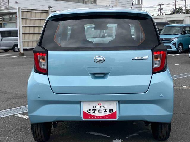 ミライースL SAIIICDチューナー:AM/FMラジオ AUX デジタルメーター 衝突被害軽減装置 オートライト オートハイビーム コーナーセンサー 盗難防止アラーム サイドレバー式駐車ブレーキ パワーウィンドウ キーレス(千葉県)の中古車