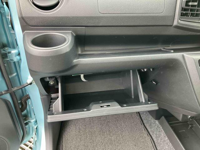 ミライースL SAIIICDチューナー:AM/FMラジオ AUX デジタルメーター 衝突被害軽減装置 オートライト オートハイビーム コーナーセンサー 盗難防止アラーム サイドレバー式駐車ブレーキ パワーウィンドウ キーレス(千葉県)の中古車