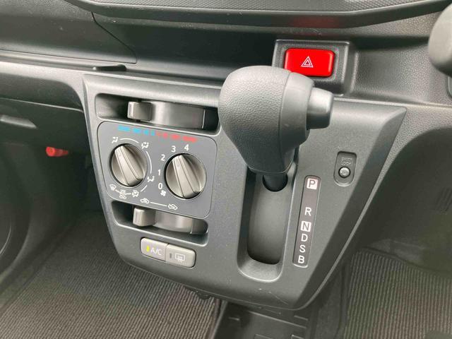 ミライースL SAIIICDチューナー:AM/FMラジオ AUX デジタルメーター 衝突被害軽減装置 オートライト オートハイビーム コーナーセンサー 盗難防止アラーム サイドレバー式駐車ブレーキ パワーウィンドウ キーレス(千葉県)の中古車