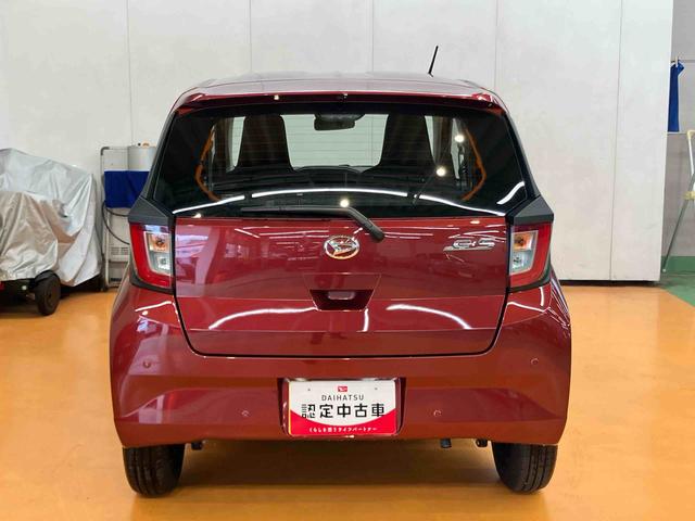 ミライースL SAIII衝突被害軽減ブレーキ 横滑り防止装置 前後コーナーセンサー リヤワイパー オートライト オートハイビーム マニュアルレベリング機能付ハロゲンヘッドライト キーレスエントリー アイドリングストップ(千葉県)の中古車