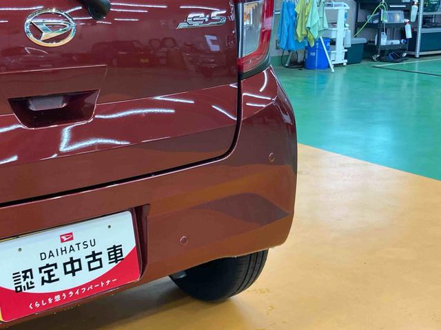 ミライースL SAIII衝突被害軽減ブレーキ 横滑り防止装置 前後コーナーセンサー リヤワイパー オートライト オートハイビーム マニュアルレベリング機能付ハロゲンヘッドライト キーレスエントリー アイドリングストップ(千葉県)の中古車