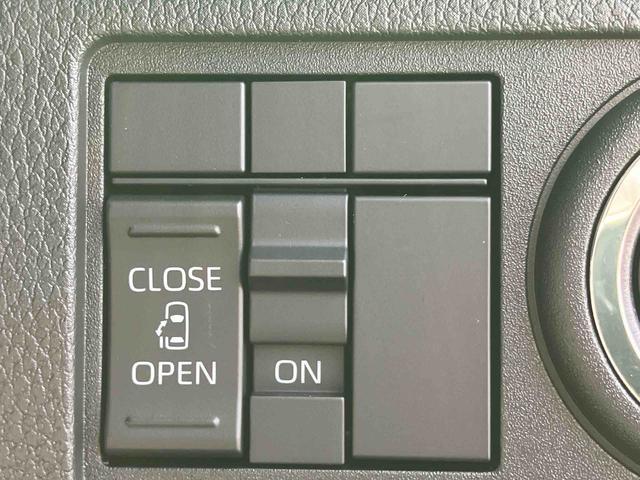 ムーヴX両側スライドドア(左側電動) バックカメラ LEDヘッドライト オートライト オートハイビーム 衝突被害軽減装置 前後コーナーセンサー キーフリーシステム 盗難防止警報 足踏み式駐車ブレーキ ステリモ(千葉県)の中古車