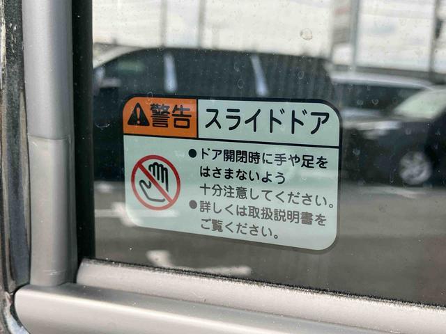 ムーヴＸ両側スライドドア（左側電動）　バックカメラ　ＬＥＤヘッドライト　オートライト　オートハイビーム　衝突被害軽減装置　前後コーナーセンサー　キーフリーシステム　盗難防止警報　足踏み式駐車ブレーキ　ステリモ（千葉県）の中古車