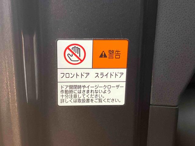 タントカスタムXリミテッドスマアシ ダイハツ予防安全機能 アダプティブクルーズコントロール ビルトインETC オートブレーキホールド付き電動パーキング 上下2段調整式デッキボード ミラクルオープンドア アイドリングストップ(千葉県)の中古車
