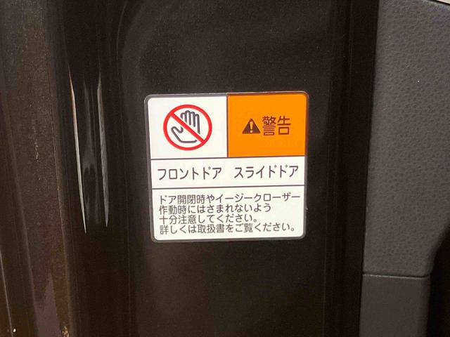 タントＸリミテッドスマアシ　ダイハツ予防安全機能　両側電動スライドドア　オートブレーキホールド付き電動パーキング　前席シートヒーター　上下２段調整式デッキボード　マニュアルレベリング機能付ＬＥＤヘッドライト（千葉県）の中古車