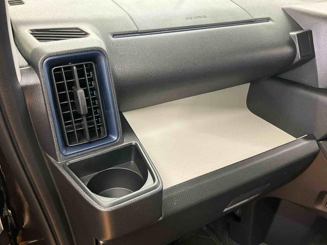 タントＸリミテッドスマアシ　ダイハツ予防安全機能　両側電動スライドドア　オートブレーキホールド付き電動パーキング　前席シートヒーター　上下２段調整式デッキボード　マニュアルレベリング機能付ＬＥＤヘッドライト（千葉県）の中古車