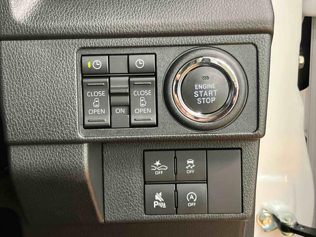 ムーヴRSスマアシ ダイハツ予防安全機能 アダプティブクルーズコントロール オートブレーキホールド付き電動パーキング 両側電動スライドドア 前後コーナーセンサー プッシュエンジンスタート キーフリーシステム(千葉県)の中古車