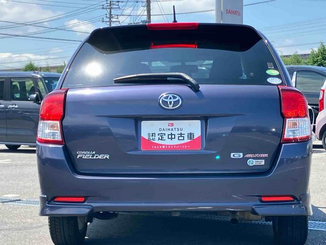 カローラフィールダー1.5G エアロツアラーナビ/TV/DVD/BT バックカメラ ETC プロジェクター式ヘッドランプ フォグランプ 「ナノイー」搭載オートAC 電動リモコンフェンダーランプ(ポール) プラズマクラスター搭載LEDルームランプ(千葉県)の中古車