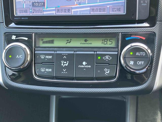 カローラフィールダー1.5G エアロツアラーナビ/TV/DVD/BT バックカメラ ETC プロジェクター式ヘッドランプ フォグランプ 「ナノイー」搭載オートAC 電動リモコンフェンダーランプ(ポール) プラズマクラスター搭載LEDルームランプ(千葉県)の中古車