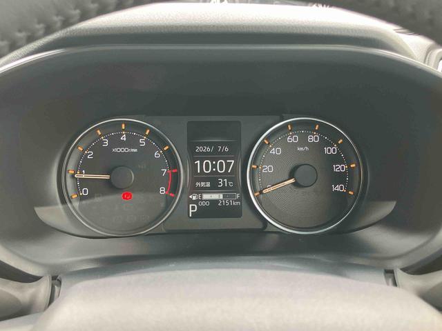 ムーヴRS両側電動スライドドア バックカメラ 全車速追従クルコン ターボ LEDヘッドライト オートライト ADB 革巻ステアリング スマアシ 前後コーナーセンサー 電動駐車ブレーキ キーフリー アルミホイール(千葉県)の中古車